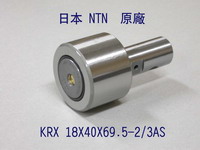  NTN KRX18X40X69.5