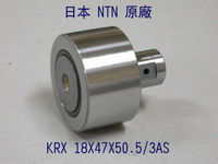  NTN KRX18X47X50.5