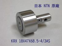  NTN KRX18X47X68.5-4